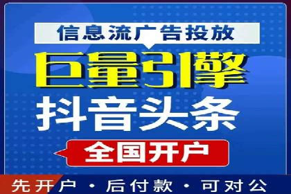 百度竞价公司成功案例：如何提高转化率？