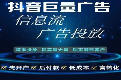 探索百度广告竞价的奥秘：某行业领先企业的投放经验