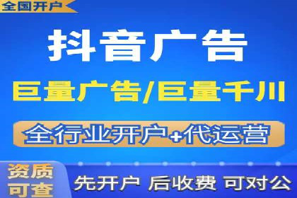 百度广告推广费用大揭底：不同行业的投入对比